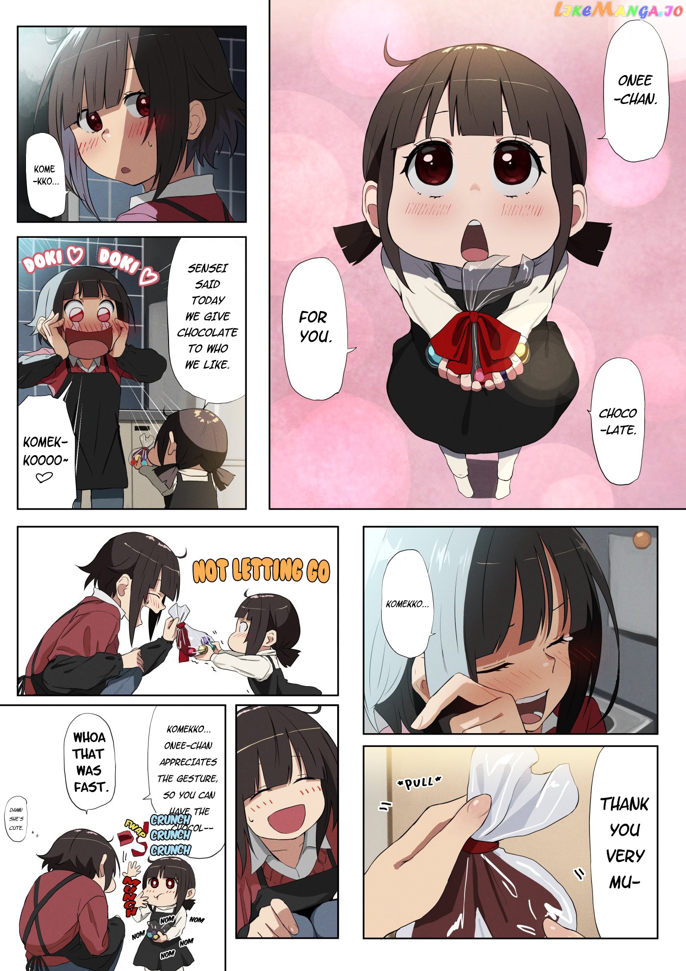 Modern Konosuba (Doujinshi) chapter 22 - page 2