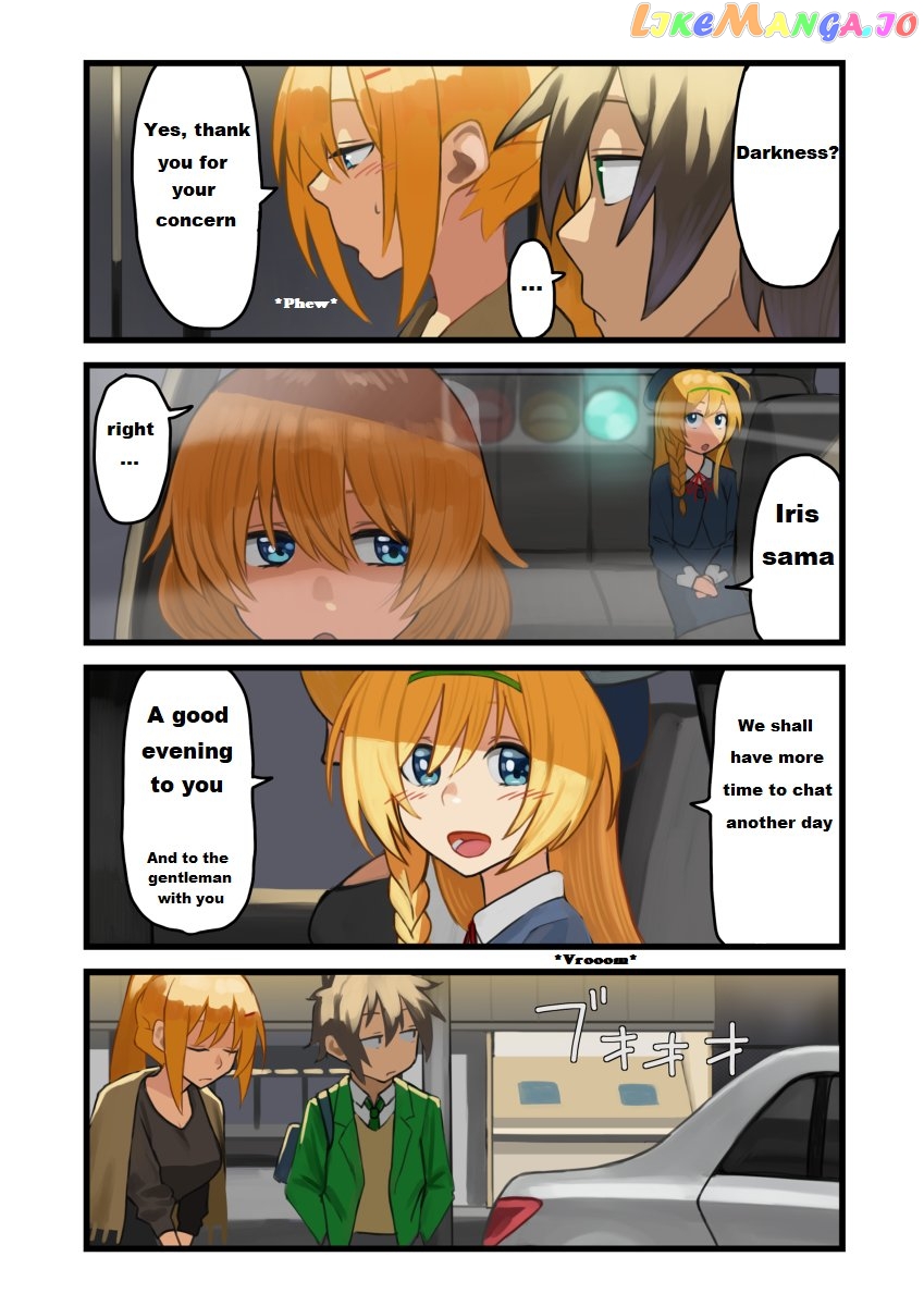 Modern Konosuba (Doujinshi) chapter 24 - page 3