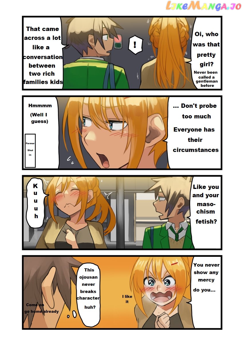 Modern Konosuba (Doujinshi) chapter 24 - page 4