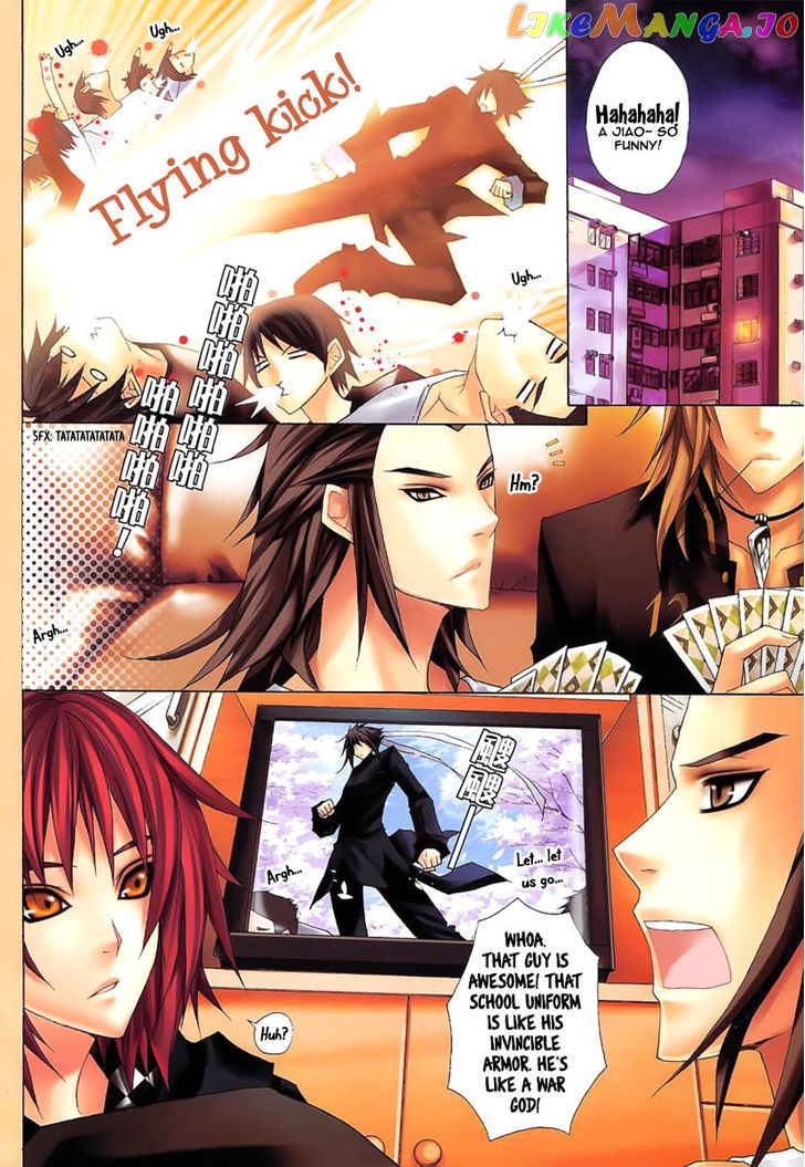 City of Darkness Side Story chapter 1 - page 21