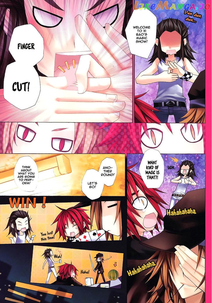 City of Darkness Side Story chapter 1 - page 24