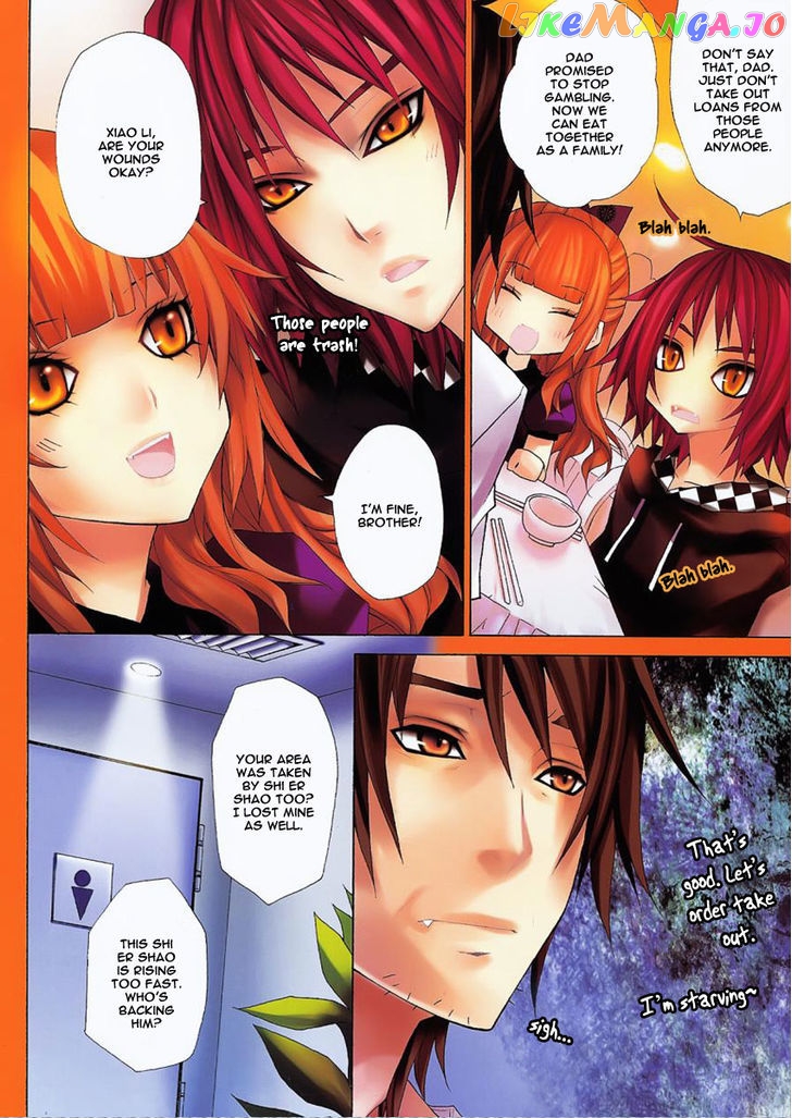 City of Darkness Side Story chapter 1 - page 31