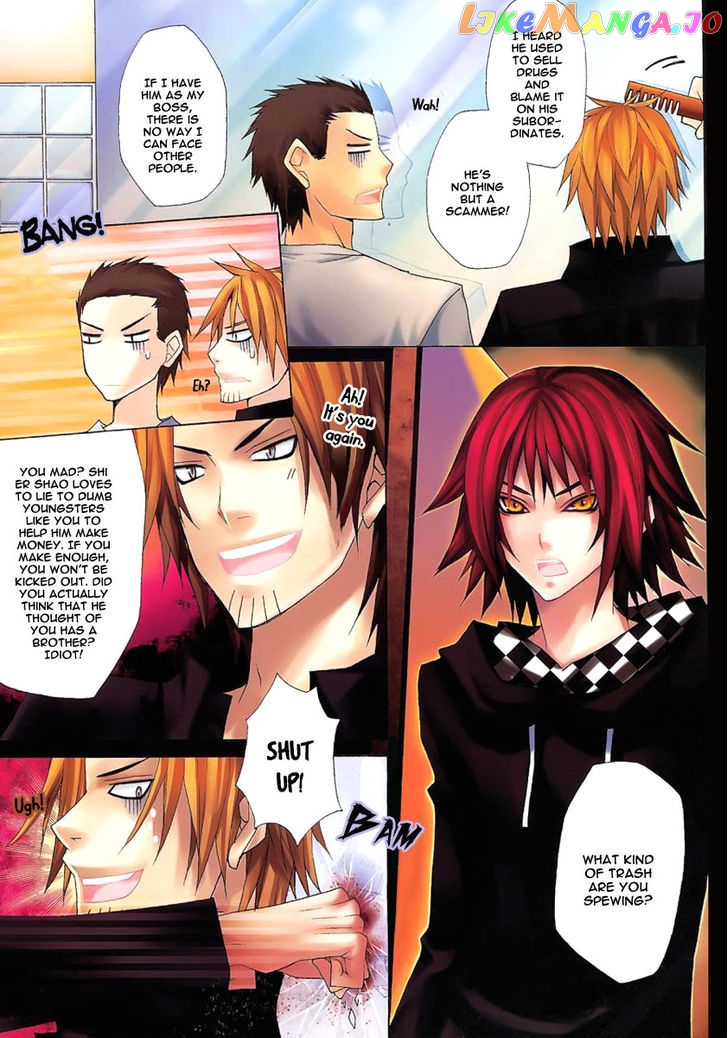 City of Darkness Side Story chapter 1 - page 32