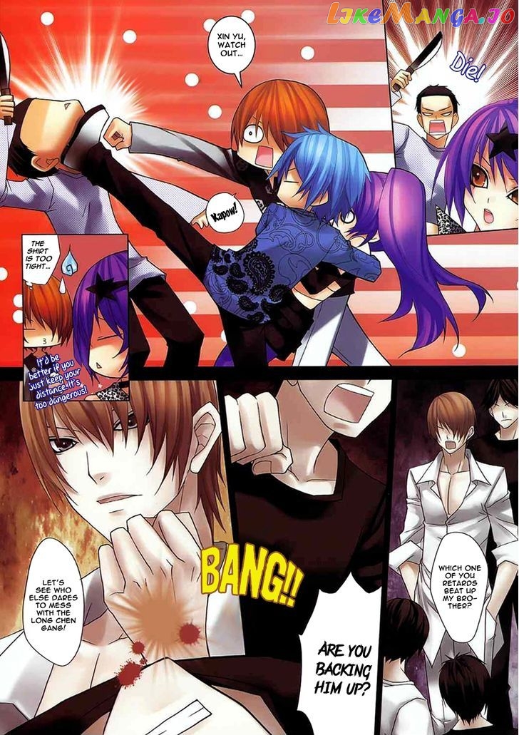 City of Darkness Side Story chapter 3 - page 32