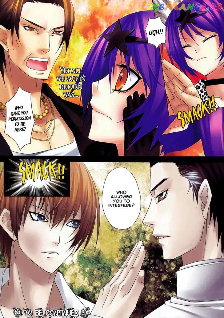 City of Darkness Side Story chapter 3 - page 33