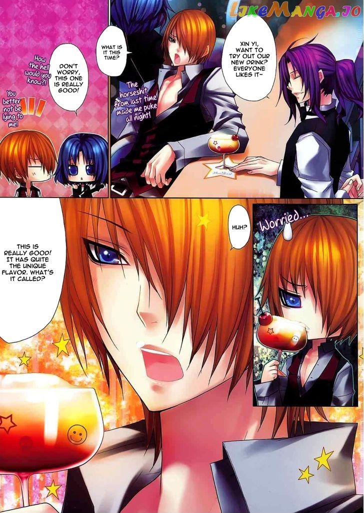 City of Darkness Side Story chapter 3 - page 6