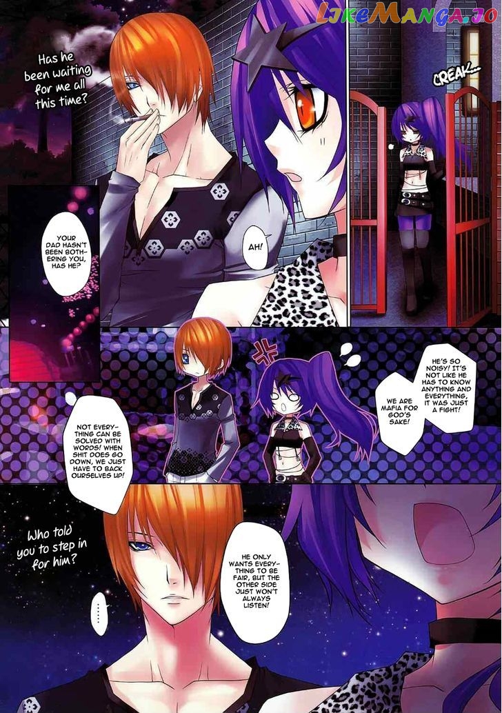City of Darkness Side Story chapter 4 - page 6