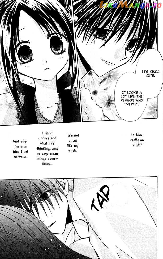 Kuroneko Renai Kumikyoku chapter 1 - page 22
