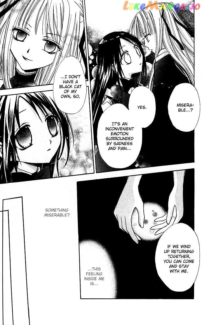 Kuroneko Renai Kumikyoku chapter 1 - page 28
