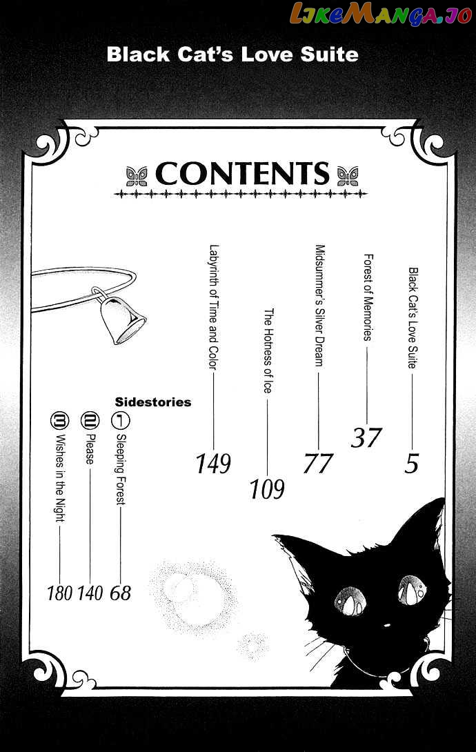 Kuroneko Renai Kumikyoku chapter 1 - page 5