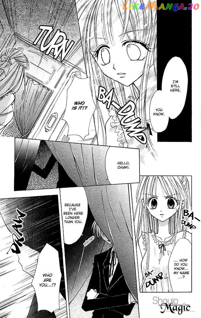 Kuroneko Renai Kumikyoku chapter 3 - page 7