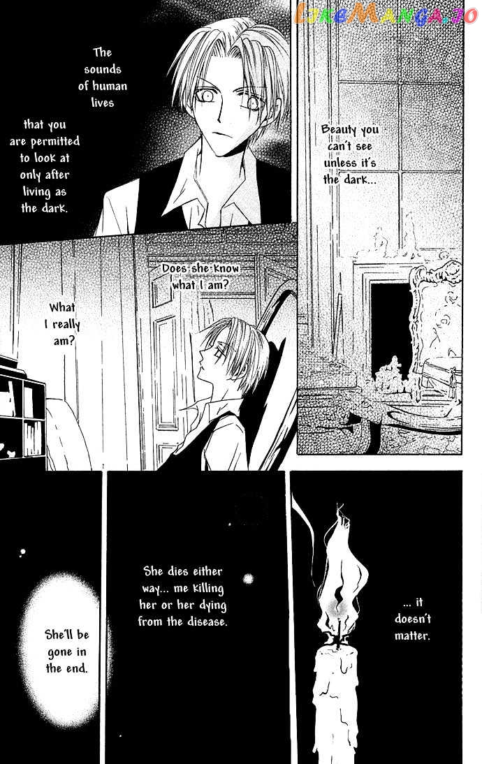Kuroneko Renai Kumikyoku chapter 4 - page 21