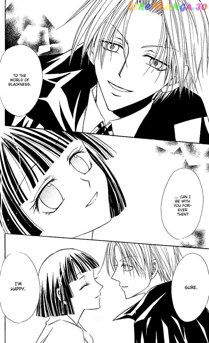 Kuroneko Renai Kumikyoku chapter 4 - page 28
