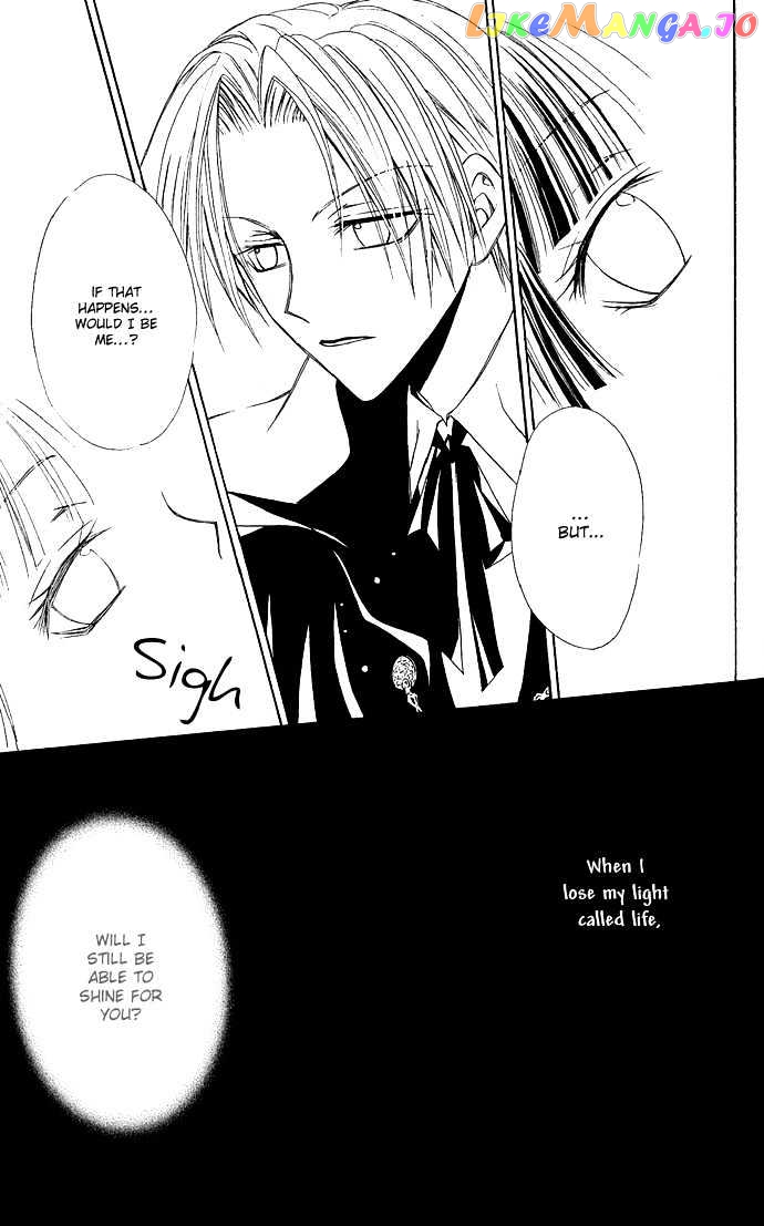 Kuroneko Renai Kumikyoku chapter 4 - page 29