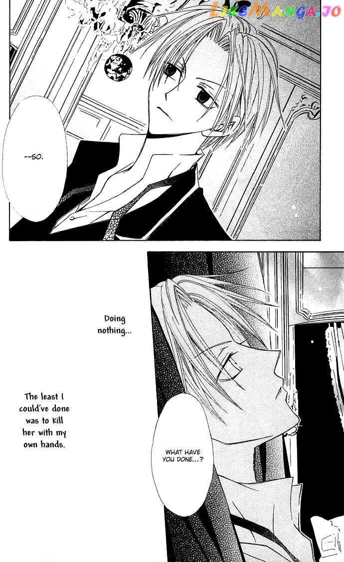 Kuroneko Renai Kumikyoku chapter 4 - page 32