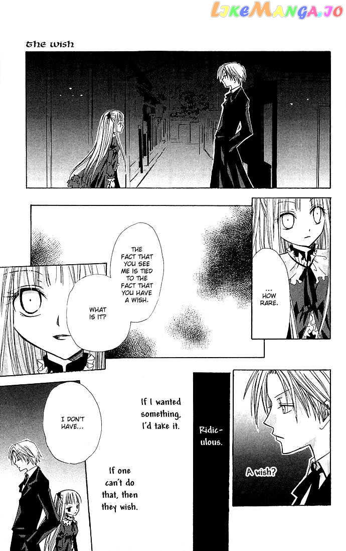 Kuroneko Renai Kumikyoku chapter 4 - page 35