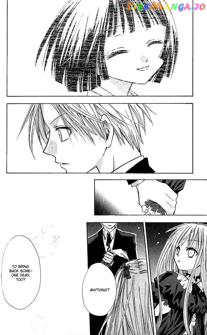 Kuroneko Renai Kumikyoku chapter 4 - page 36