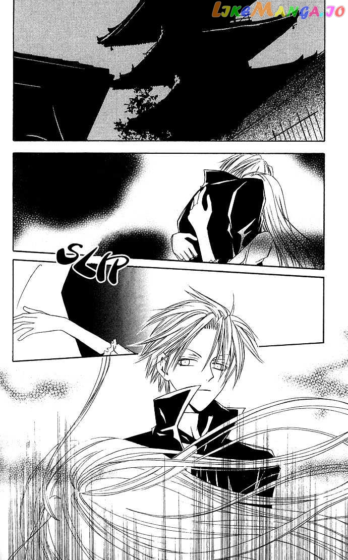 Kuroneko Renai Kumikyoku chapter 4 - page 4