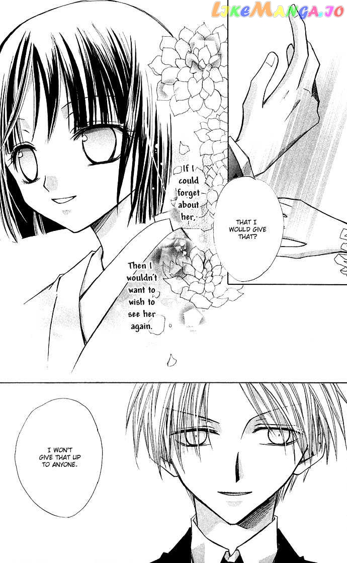 Kuroneko Renai Kumikyoku chapter 4 - page 40