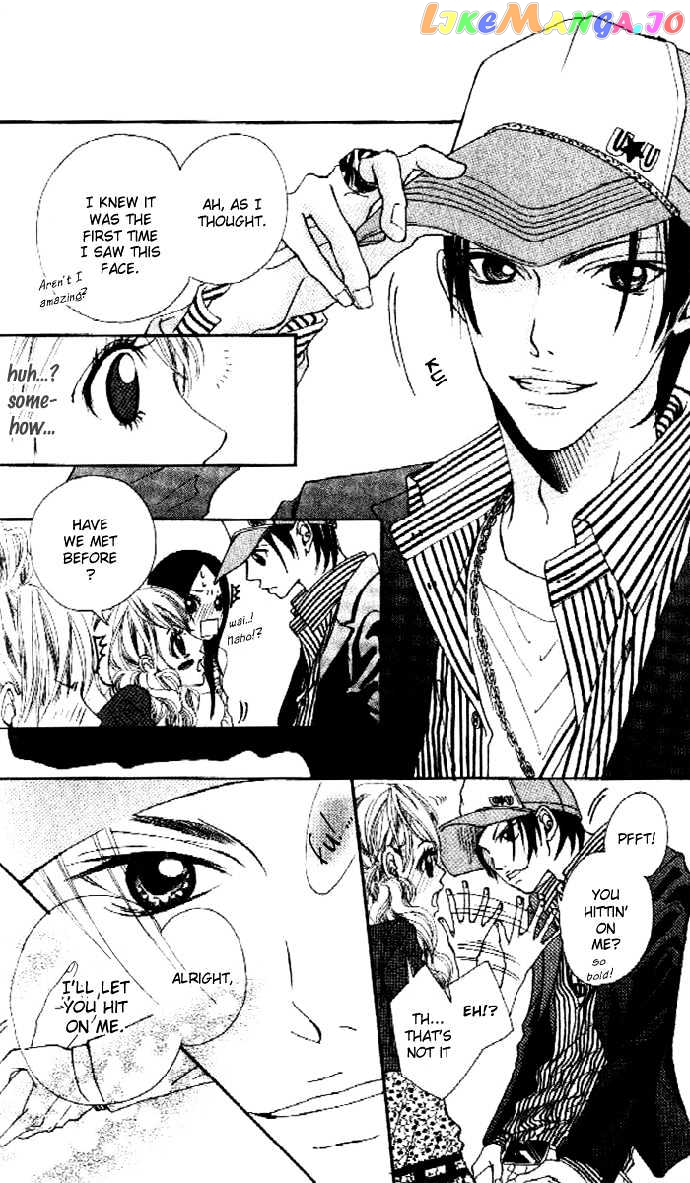 Boku No Himitsu Wo Oshiete Ageru chapter 1 - page 14