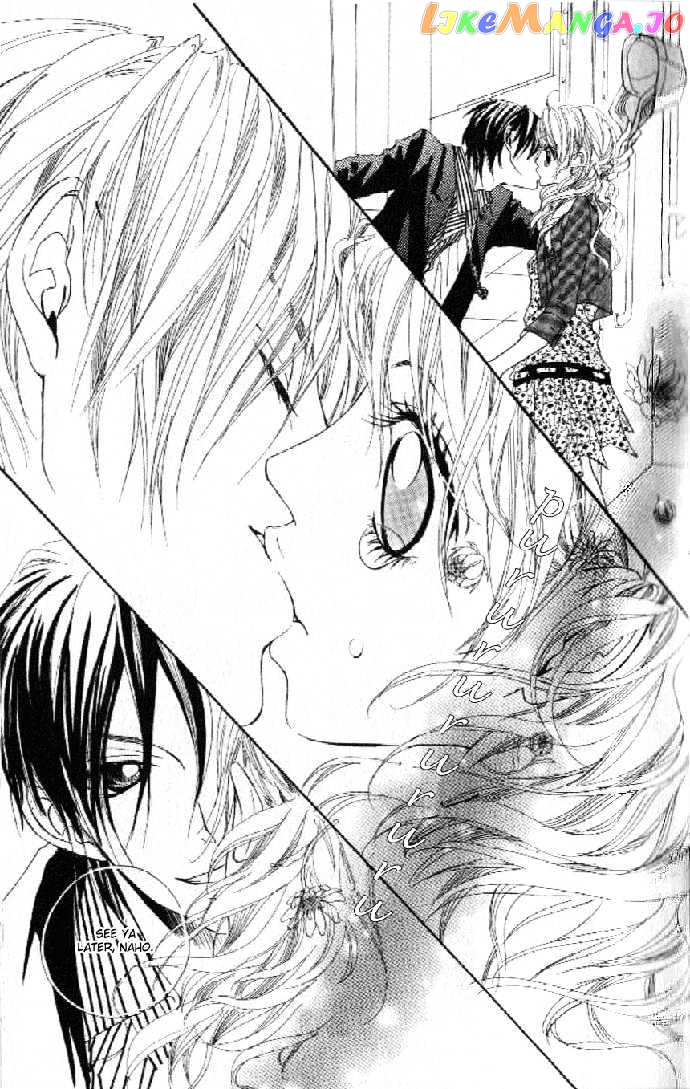 Boku No Himitsu Wo Oshiete Ageru chapter 1 - page 19