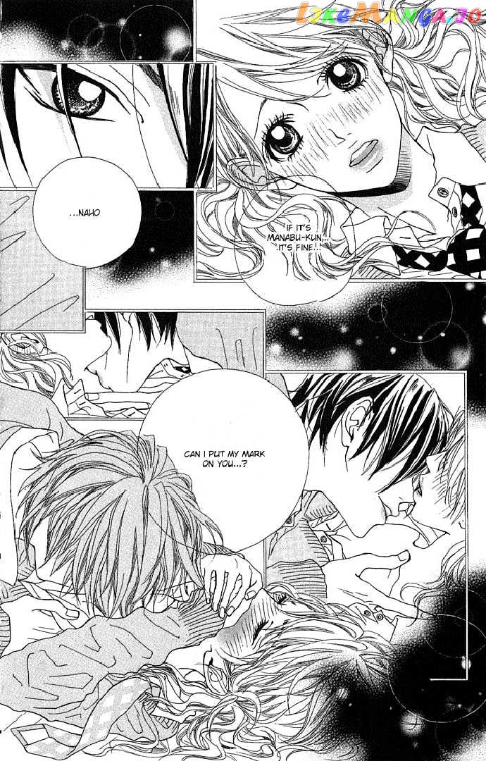 Boku No Himitsu Wo Oshiete Ageru chapter 1 - page 33