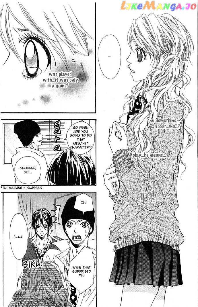 Boku No Himitsu Wo Oshiete Ageru chapter 1 - page 37