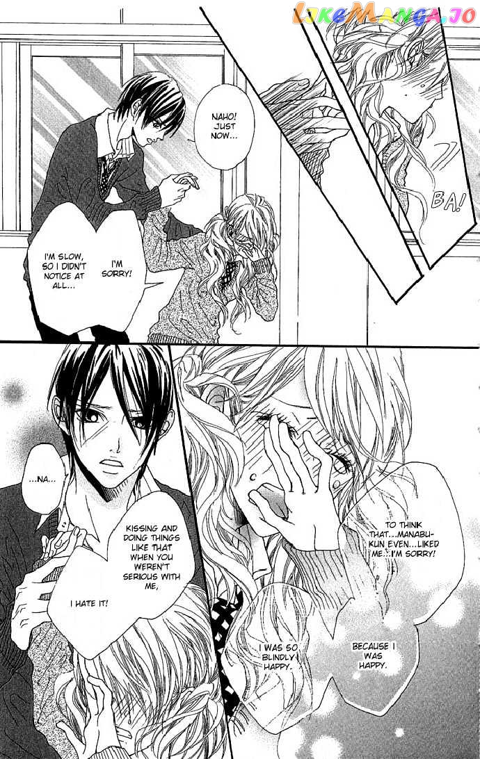 Boku No Himitsu Wo Oshiete Ageru chapter 1 - page 38