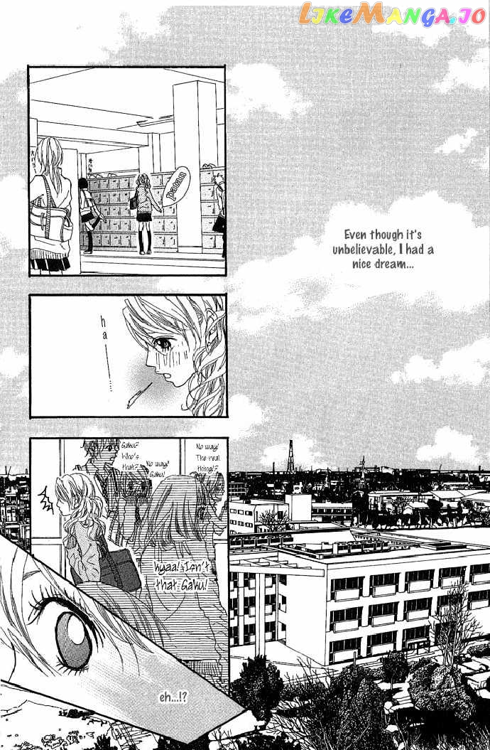 Boku No Himitsu Wo Oshiete Ageru chapter 1 - page 40