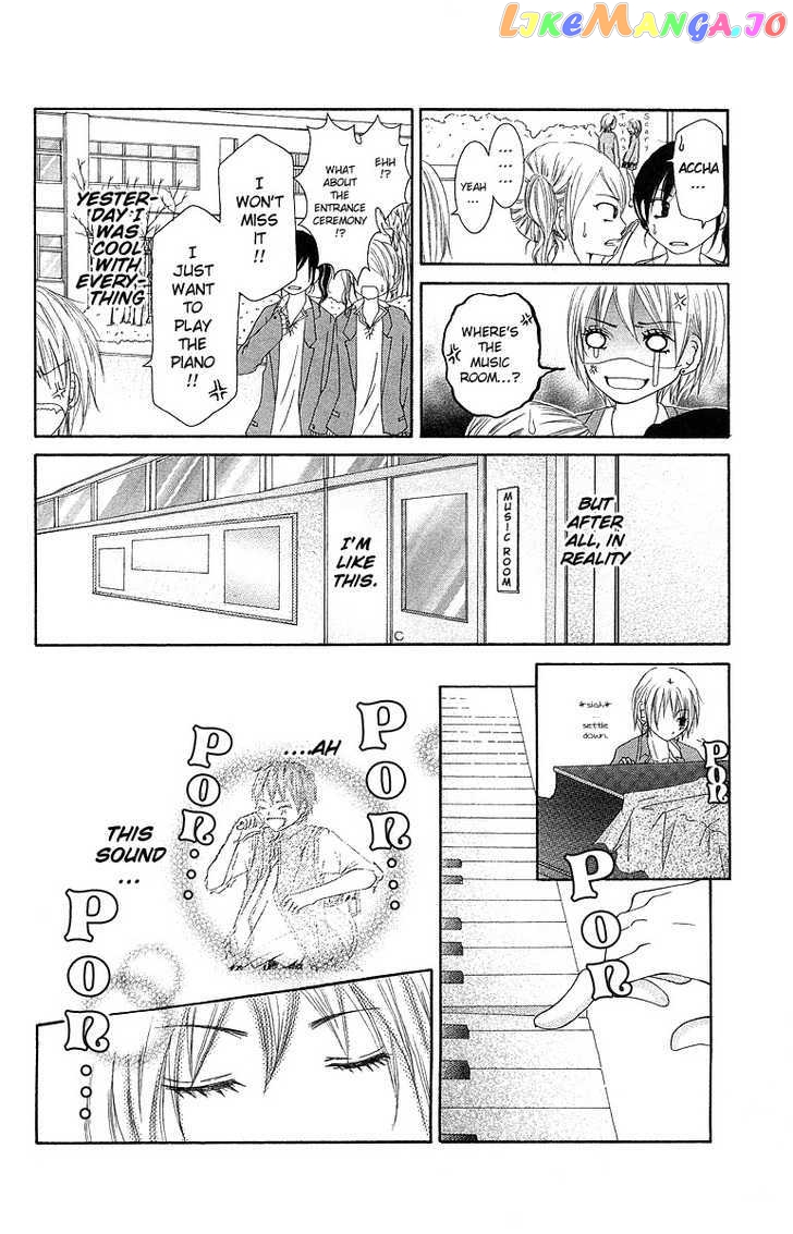 Aitte Yatsu Wo Utatte Miyouka chapter 1 - page 15