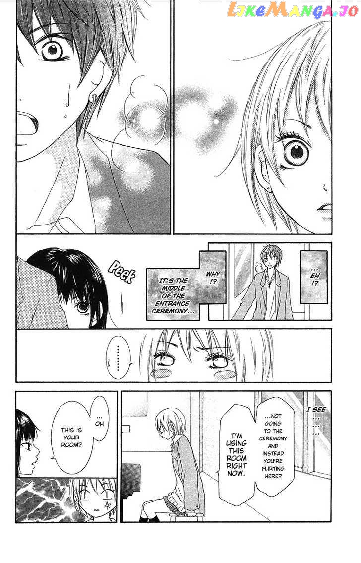 Aitte Yatsu Wo Utatte Miyouka chapter 1 - page 17