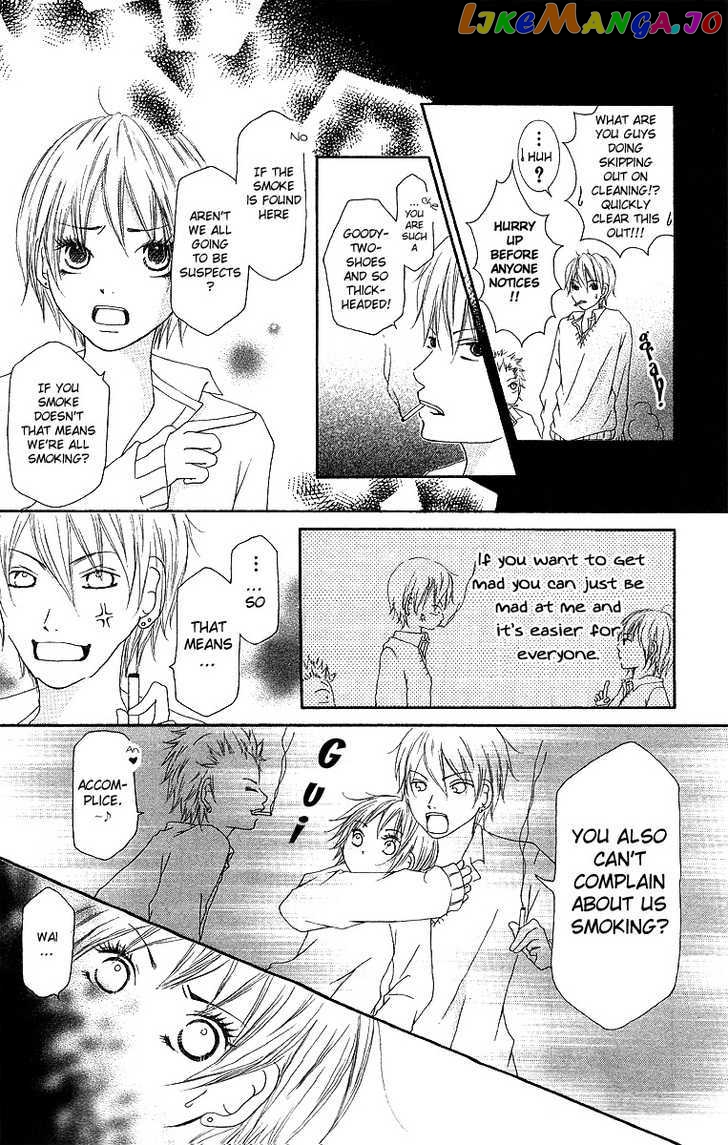 Aitte Yatsu Wo Utatte Miyouka chapter 1 - page 27