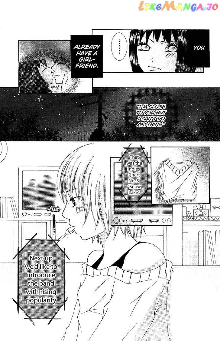 Aitte Yatsu Wo Utatte Miyouka chapter 1 - page 32