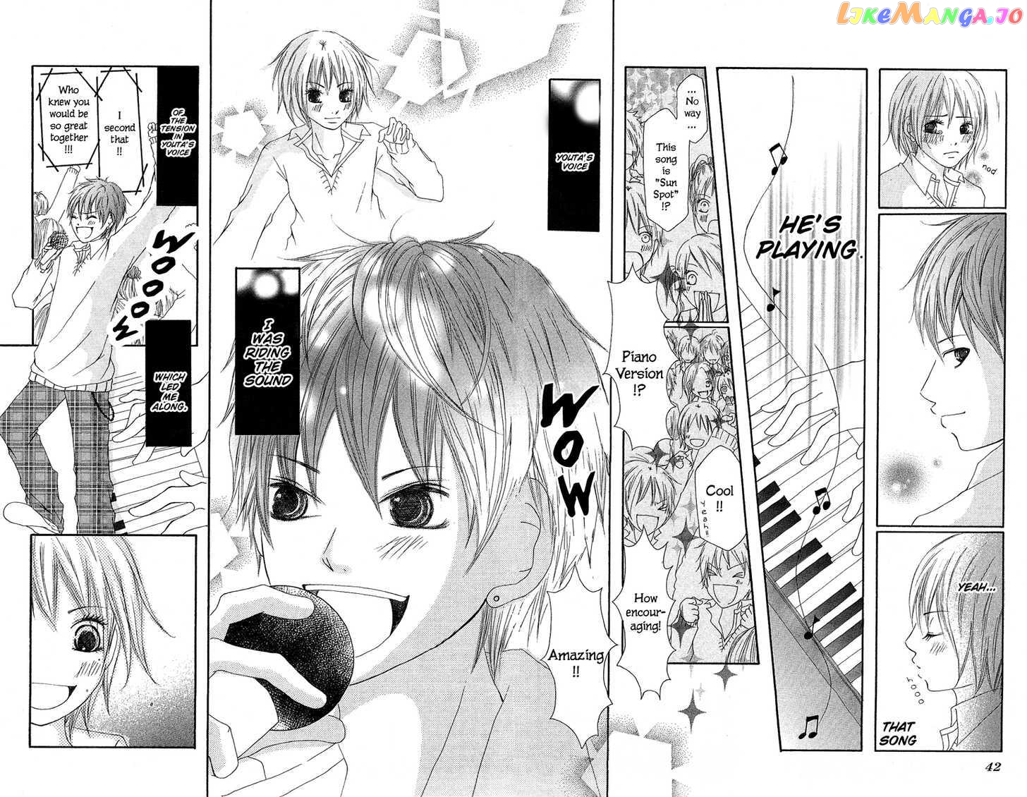 Aitte Yatsu Wo Utatte Miyouka chapter 1 - page 41
