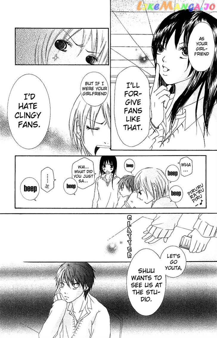 Aitte Yatsu Wo Utatte Miyouka chapter 2 - page 21
