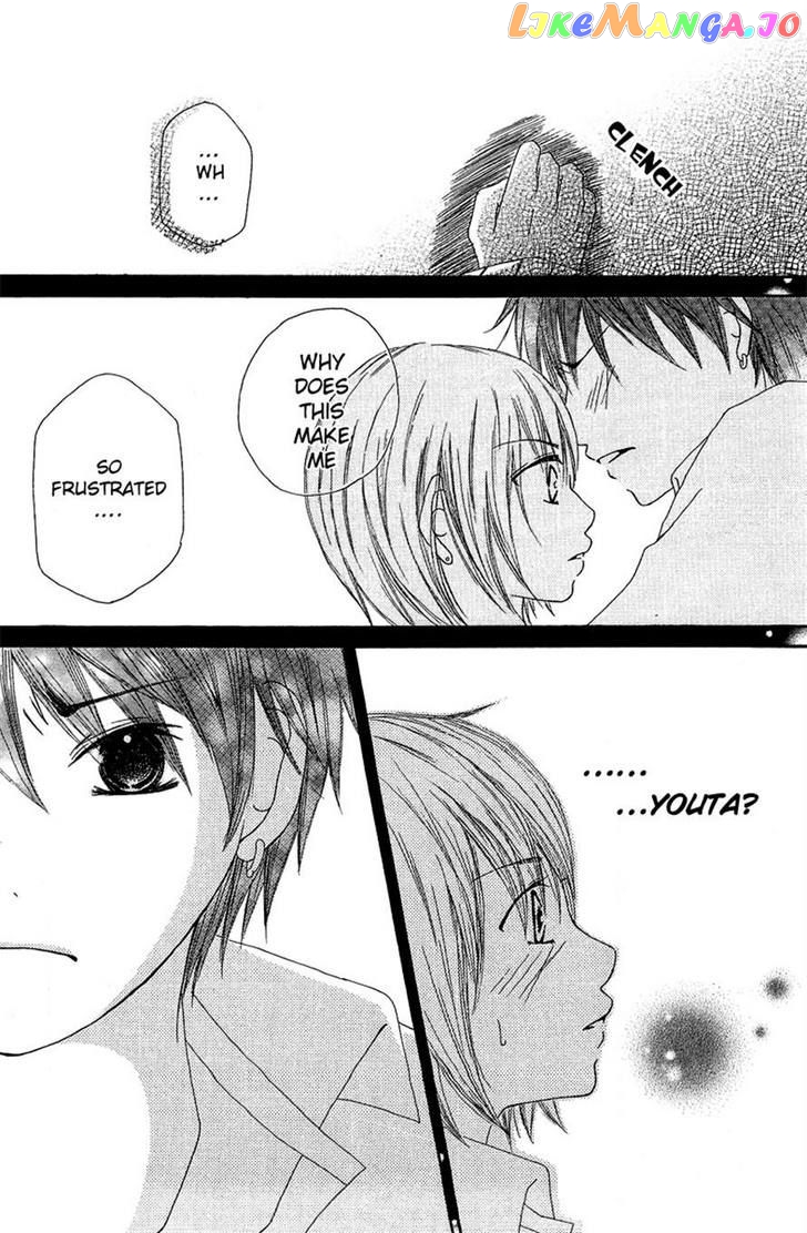 Aitte Yatsu Wo Utatte Miyouka chapter 2 - page 29