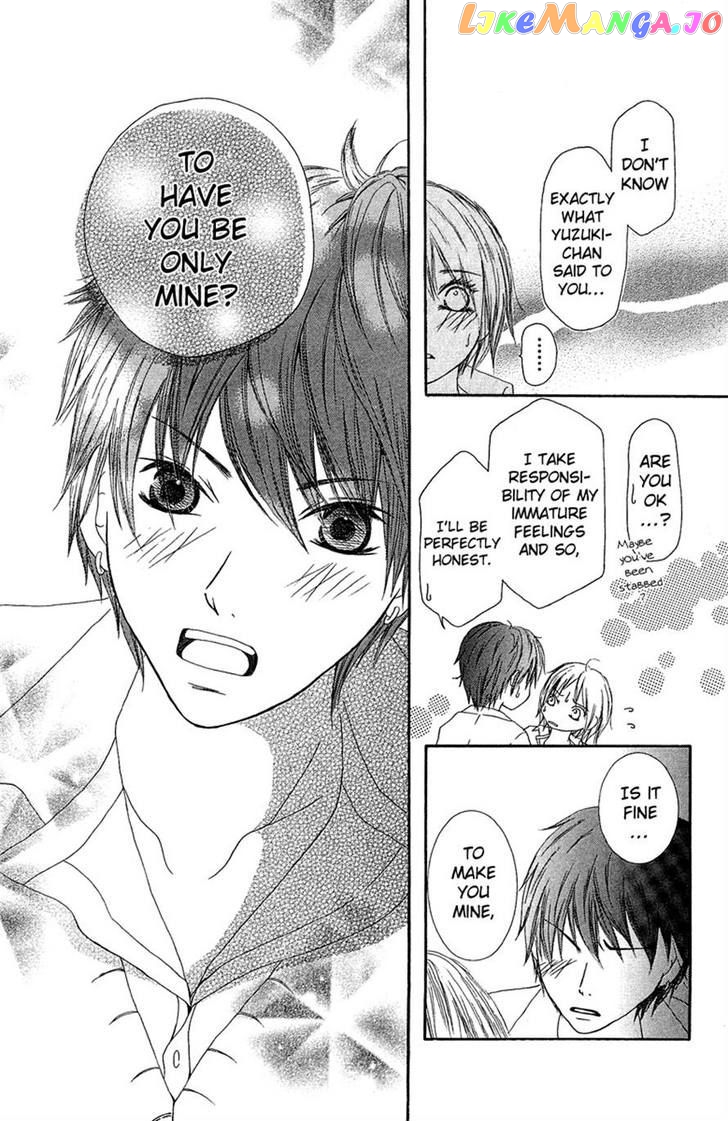 Aitte Yatsu Wo Utatte Miyouka chapter 2 - page 32