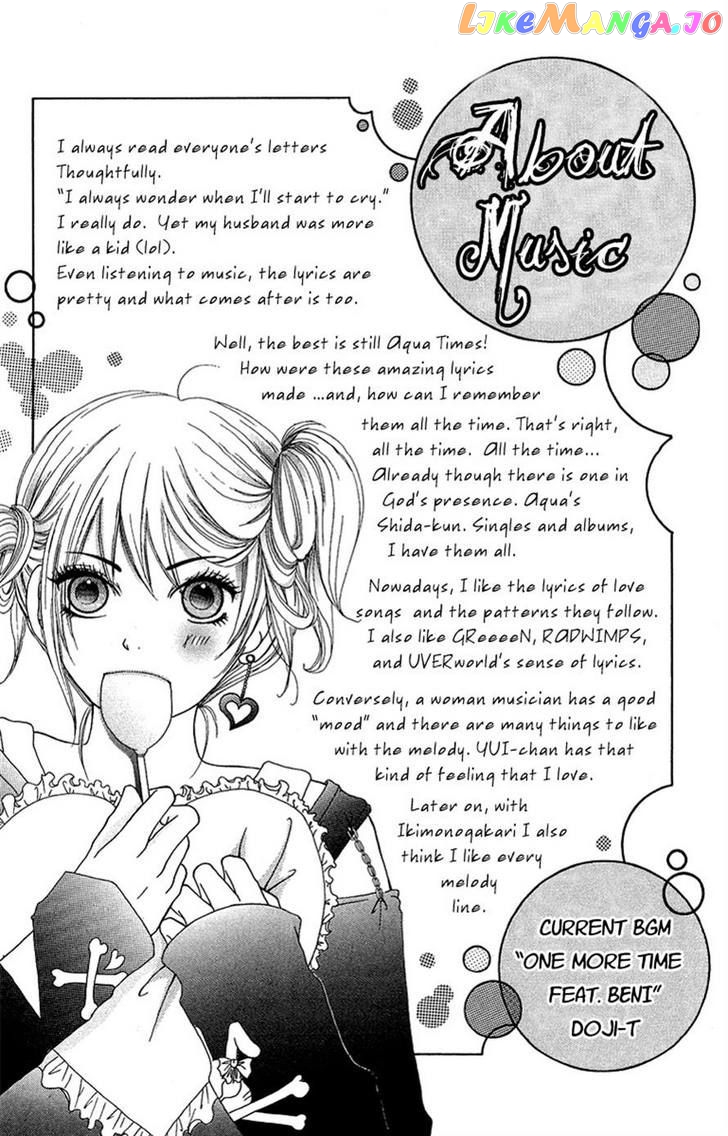 Aitte Yatsu Wo Utatte Miyouka chapter 2 - page 36