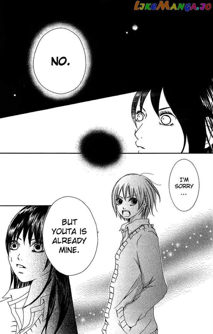 Aitte Yatsu Wo Utatte Miyouka chapter 3 - page 18