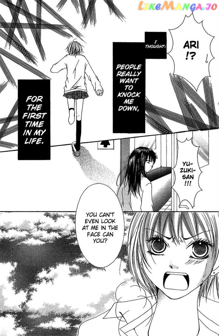 Aitte Yatsu Wo Utatte Miyouka chapter 3 - page 20