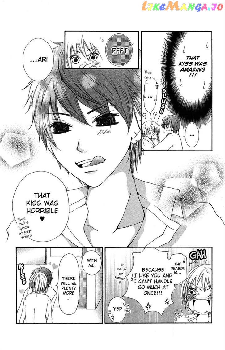 Aitte Yatsu Wo Utatte Miyouka chapter 3 - page 3