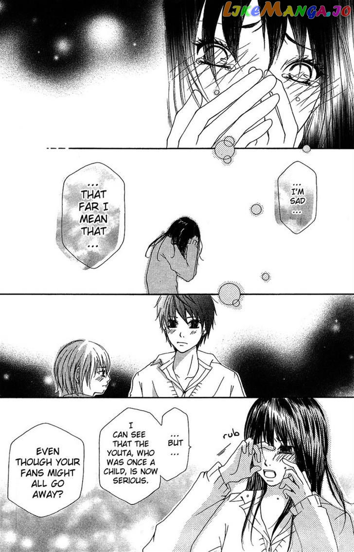 Aitte Yatsu Wo Utatte Miyouka chapter 3 - page 30