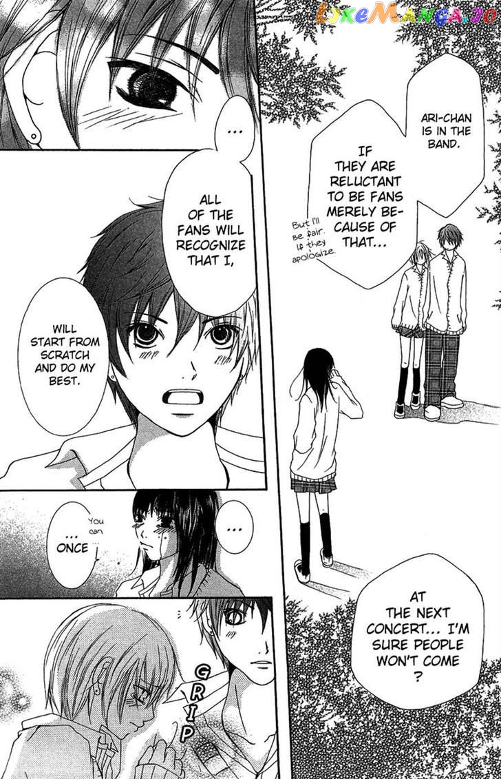Aitte Yatsu Wo Utatte Miyouka chapter 3 - page 31