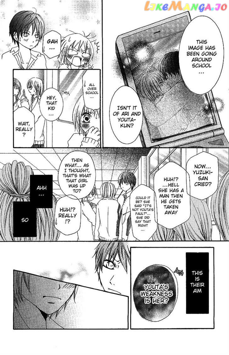 Aitte Yatsu Wo Utatte Miyouka chapter 3 - page 8