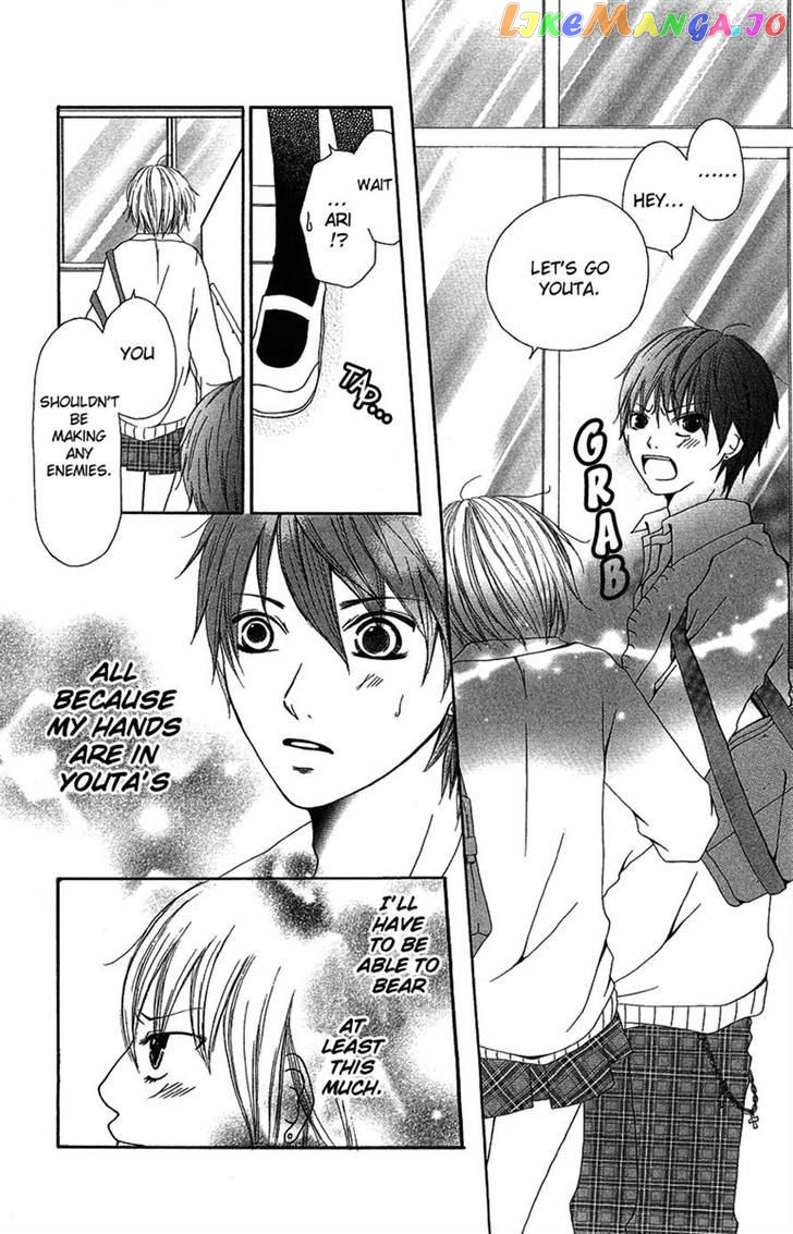 Aitte Yatsu Wo Utatte Miyouka chapter 3 - page 9