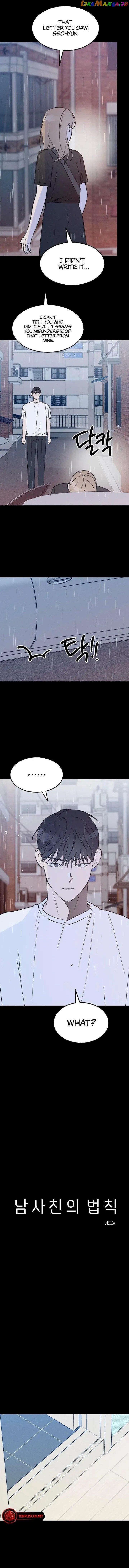 The Law Of Being Friends With A Male Chapter 29 - page 1