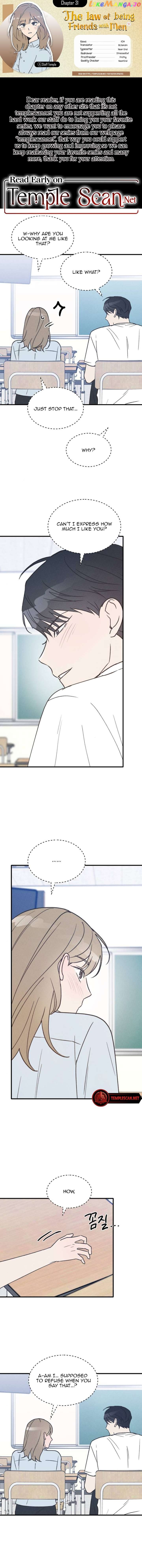 The Law Of Being Friends With A Male Chapter 31 - page 1