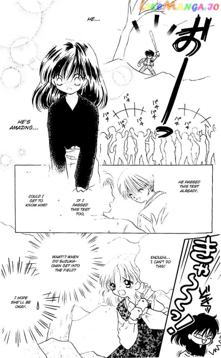 Heroine o Mezase! chapter 1 - page 28
