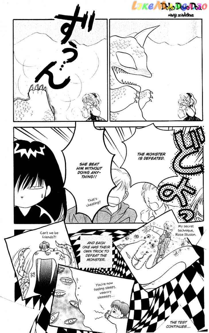 Heroine o Mezase! chapter 1 - page 30