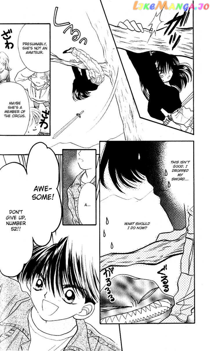 Heroine o Mezase! chapter 1 - page 33